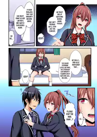 Page 111