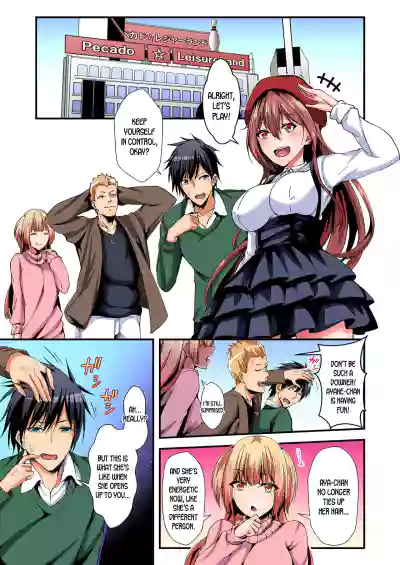 Page 127
