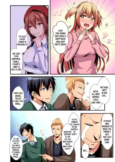 Page 128