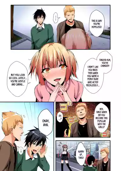 Page 129