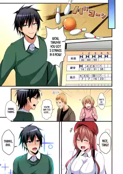 Page 131