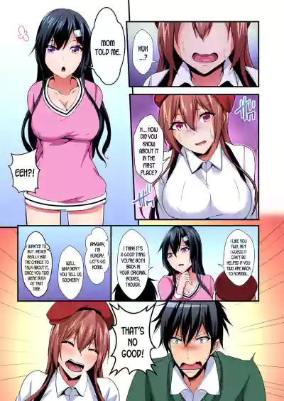 Page 150