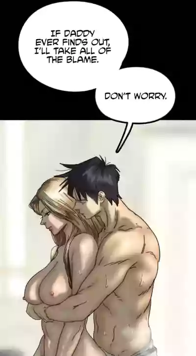 Page 197