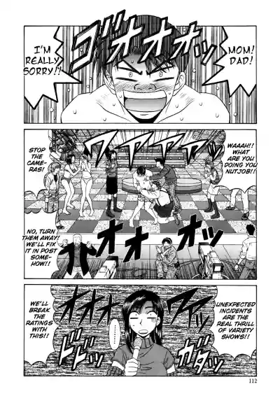 Page 118