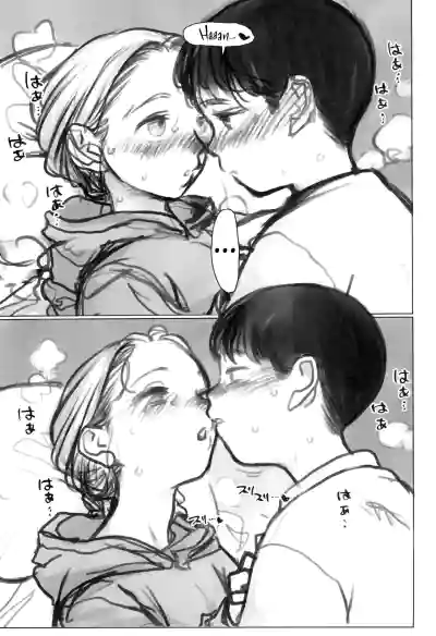 Page 57