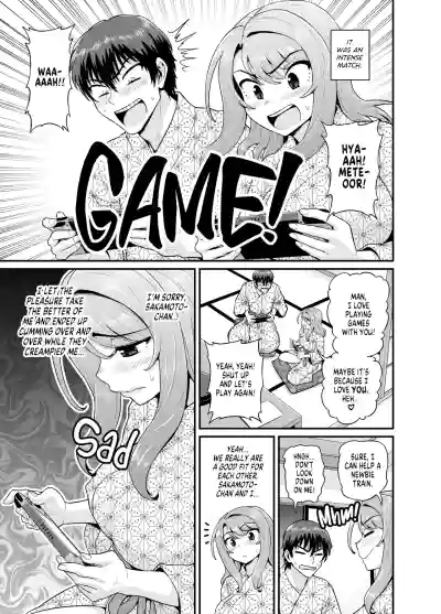 Page 62