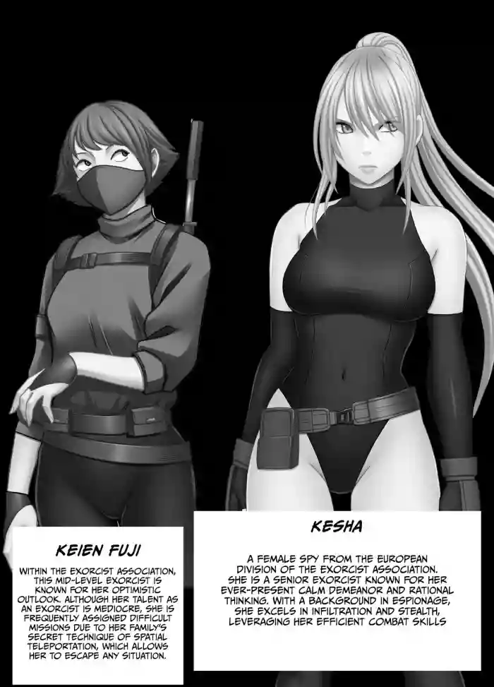 [Crimson] Kesha Fantia [ENG] cover