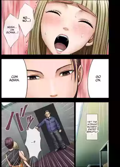 Page 104