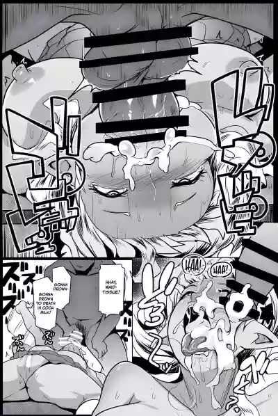 Page 107
