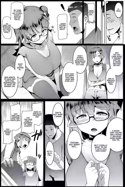 Page 115