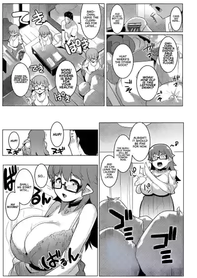 Page 142