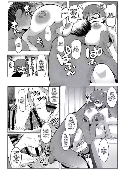 Page 143