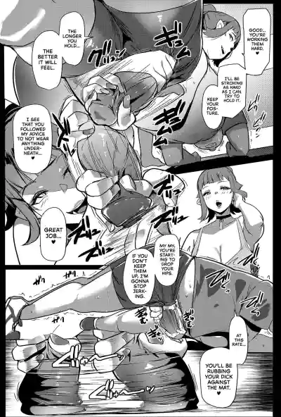 Page 194