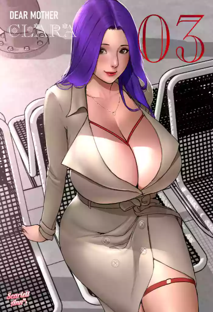 [Scarlett Ann] Dear Mother Clara 03 cover