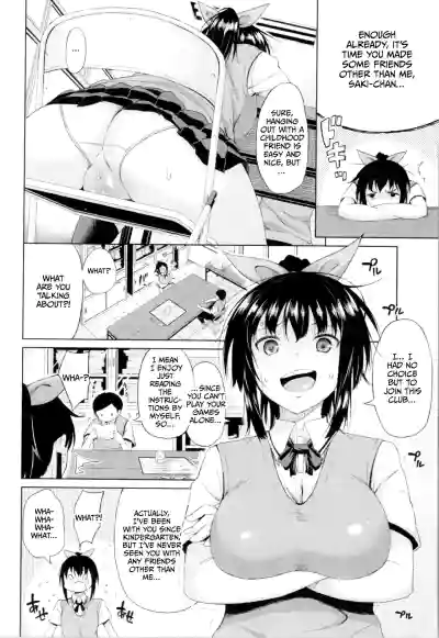 Page 96