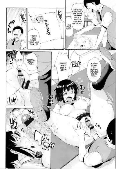 Page 100