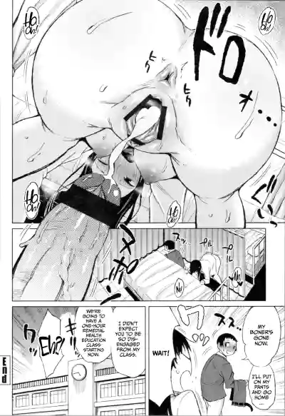 Page 134