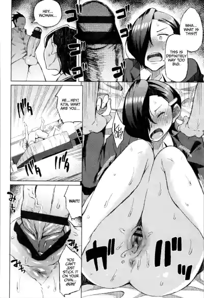 Page 146