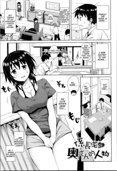 Page 159