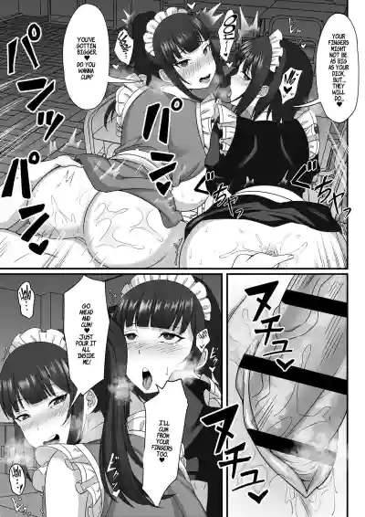 Page 88