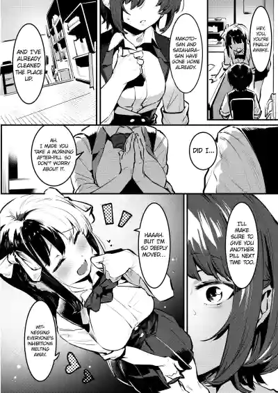 Page 60