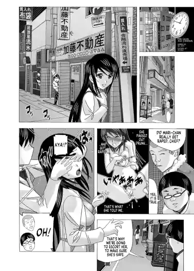 Page 55