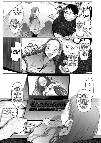 Page 82