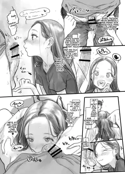 Page 110