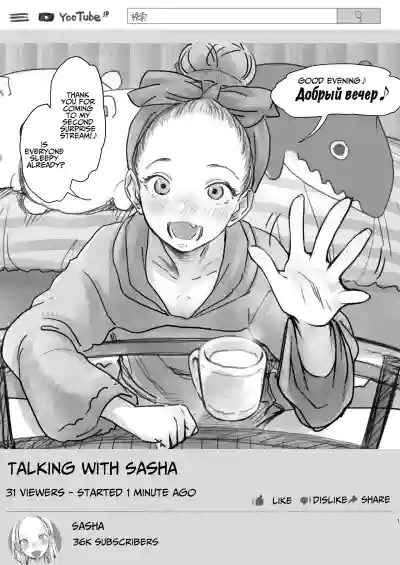 Page 130
