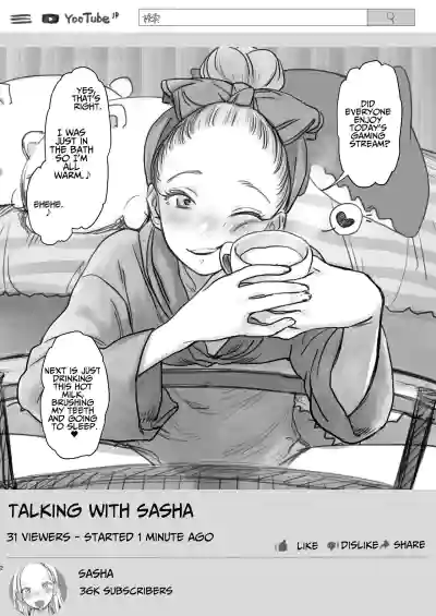 Page 131