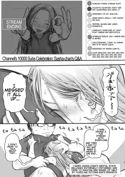 Page 183