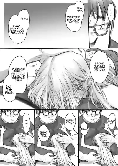 Page 184