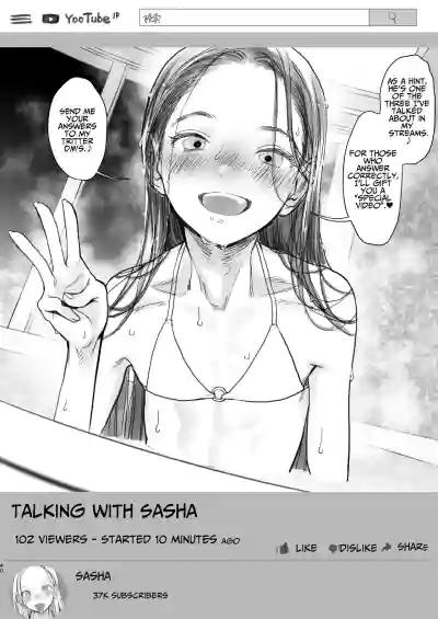Page 226