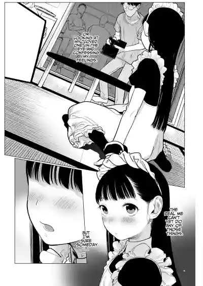Page 232
