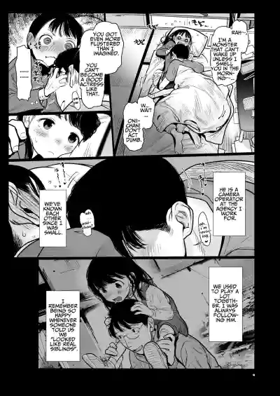 Page 238
