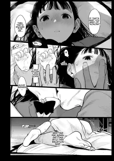 Page 240