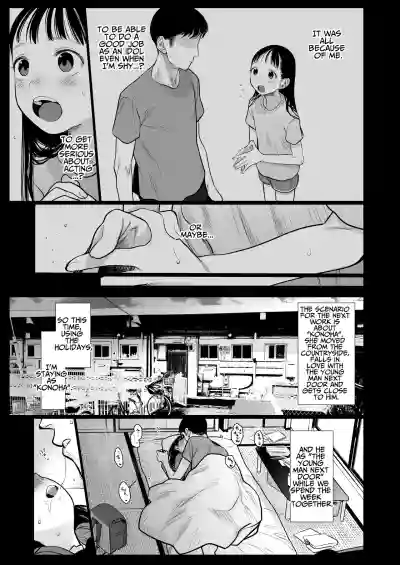 Page 241