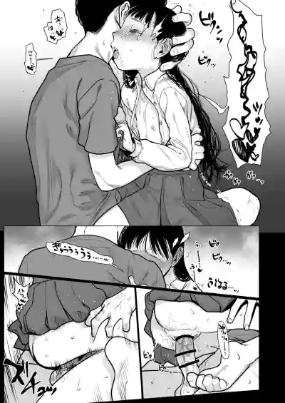 Page 249