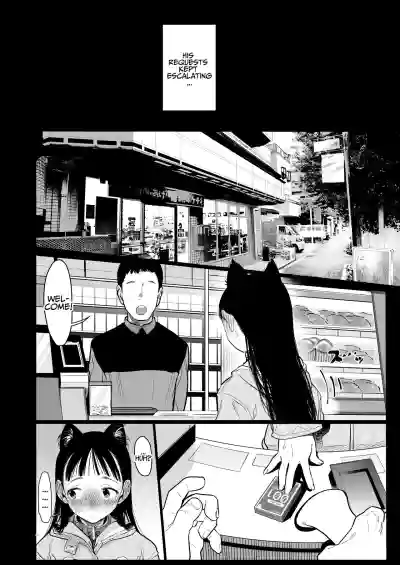 Page 253