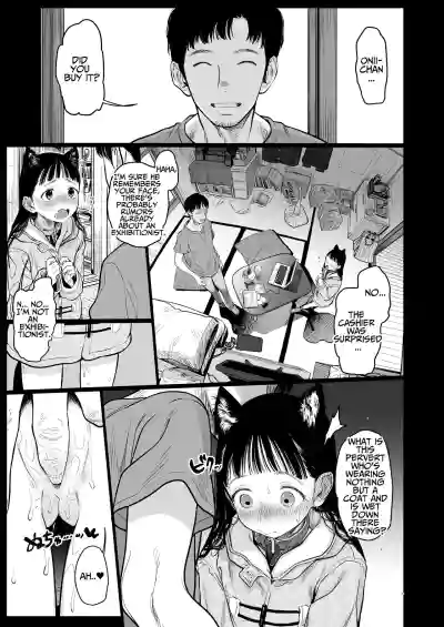Page 256