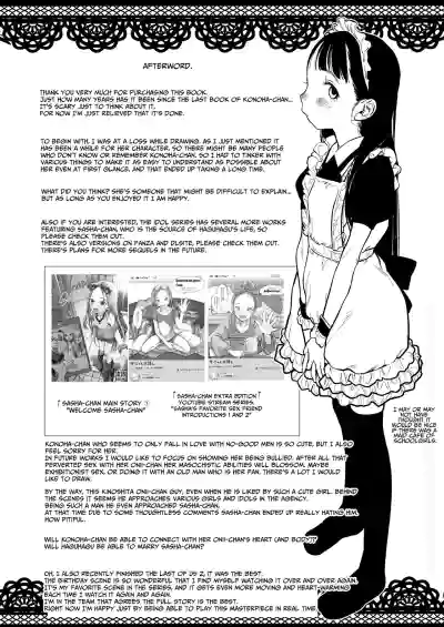 Page 283