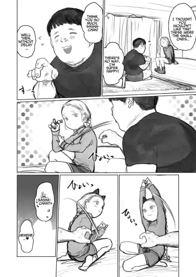 Page 297