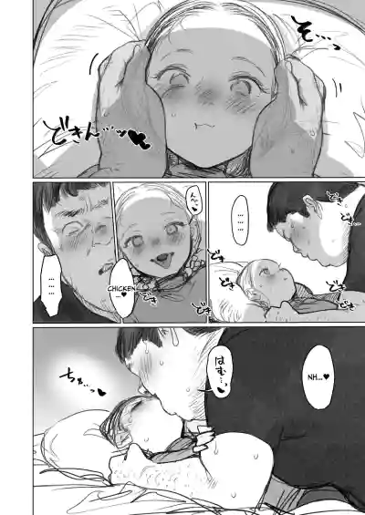 Page 299