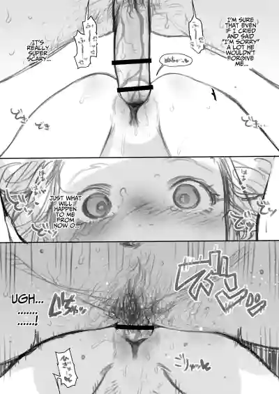 Page 311