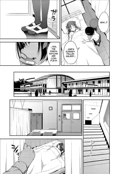 Page 55