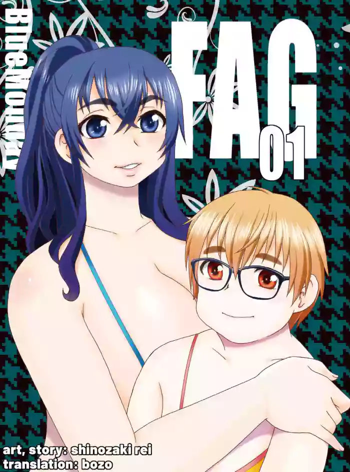 FAG 01 cover