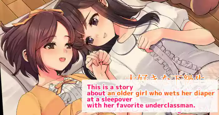 Nanakichi Fanbox (5624659) (English) cover