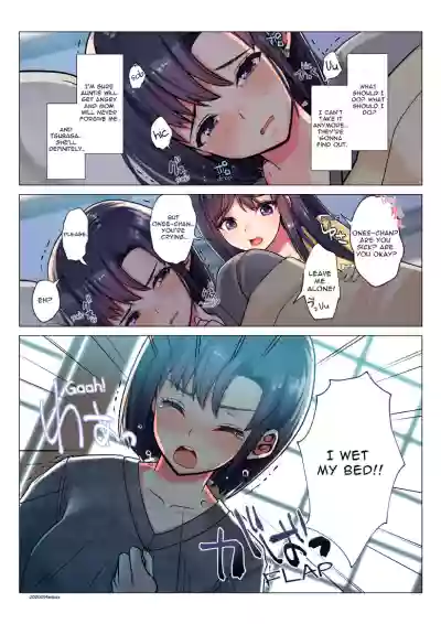 Page 56