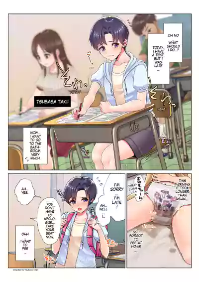 Page 92