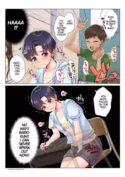 Page 94